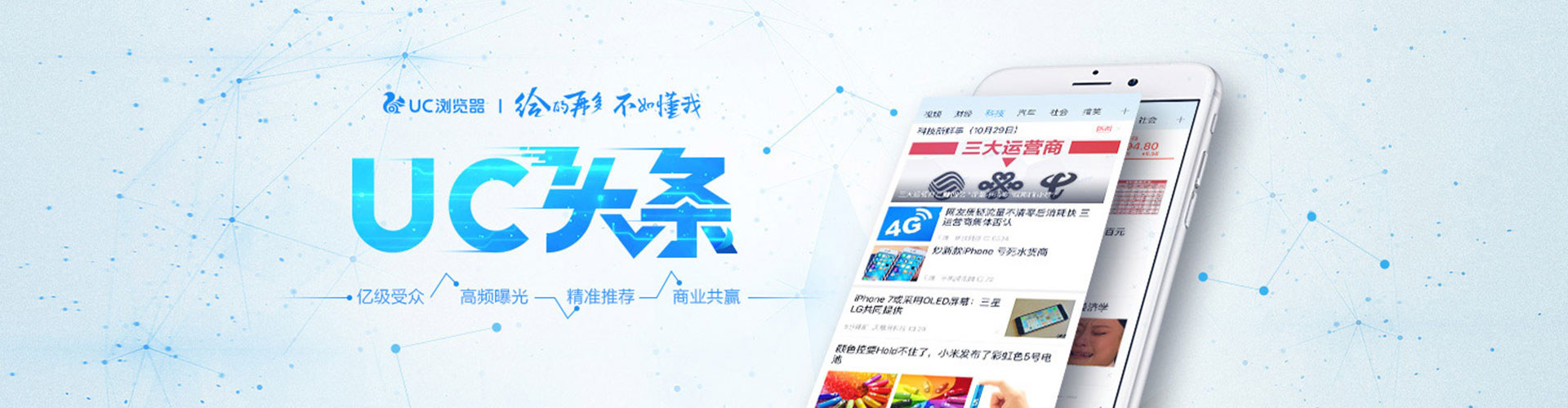 庆元百度代理开户